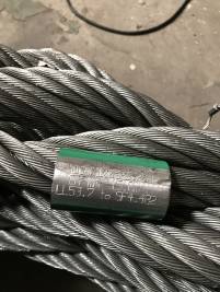 Grommets cable de acero diámetro 84 mm.